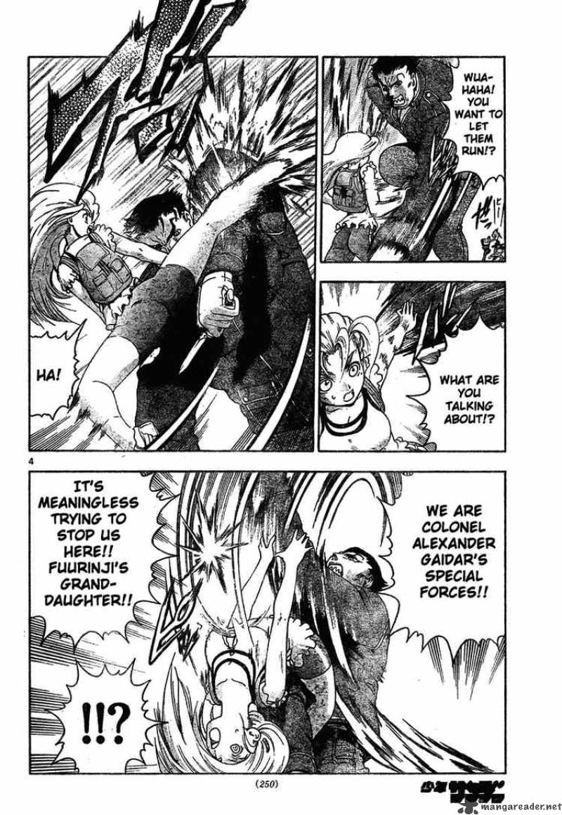 History’s Strongest Disciple Kenichi Chapter 296 - Page 4