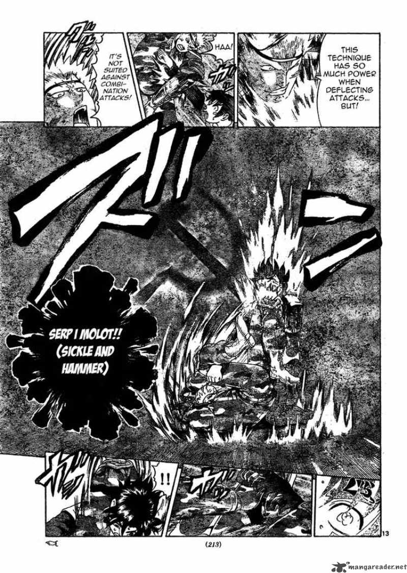 History’s Strongest Disciple Kenichi Chapter 297 - Page 12