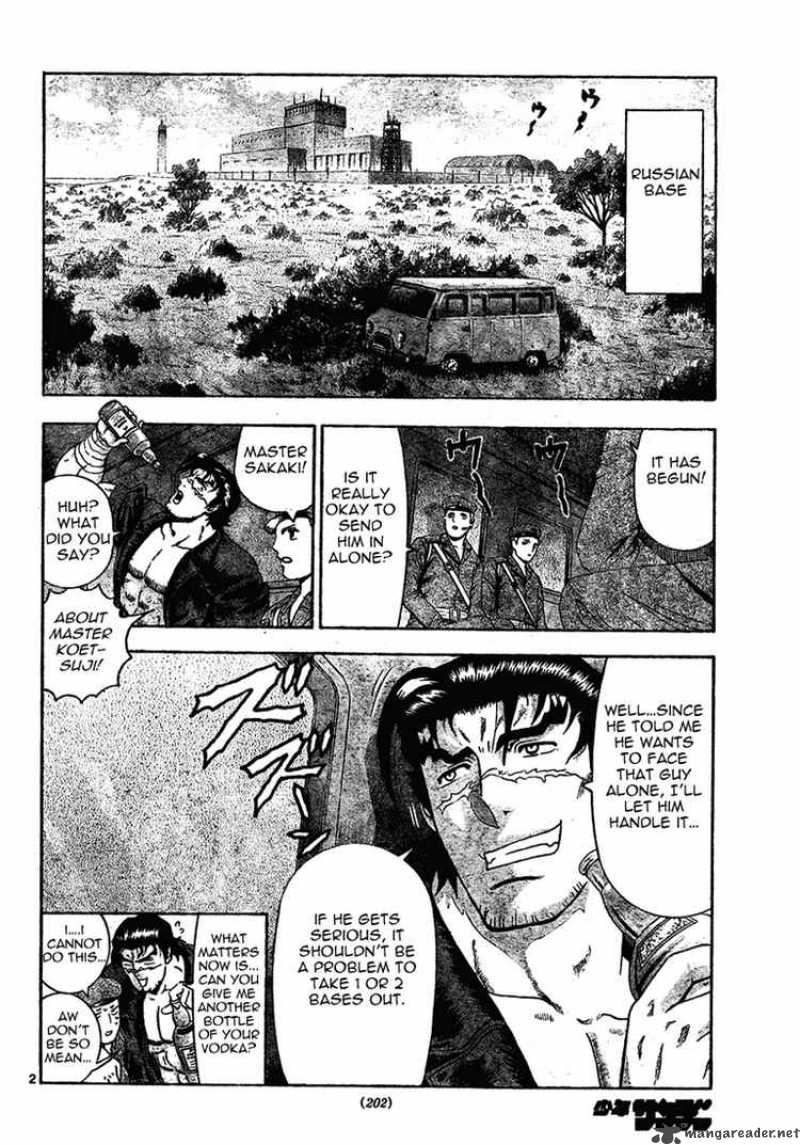 History’s Strongest Disciple Kenichi Chapter 297 - Page 2