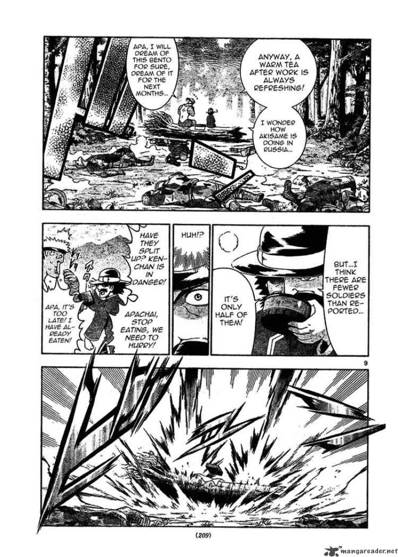 History’s Strongest Disciple Kenichi Chapter 297 - Page 8