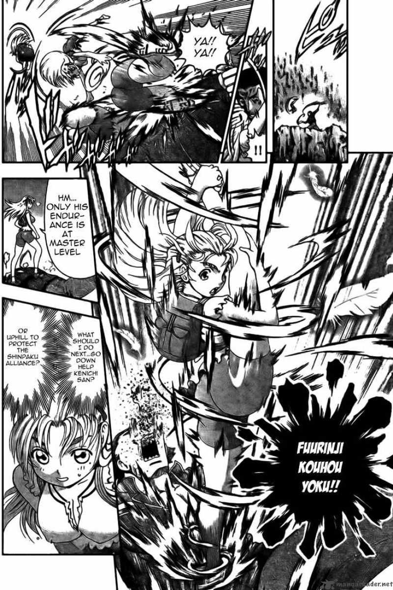 History’s Strongest Disciple Kenichi Chapter 298 - Page 11