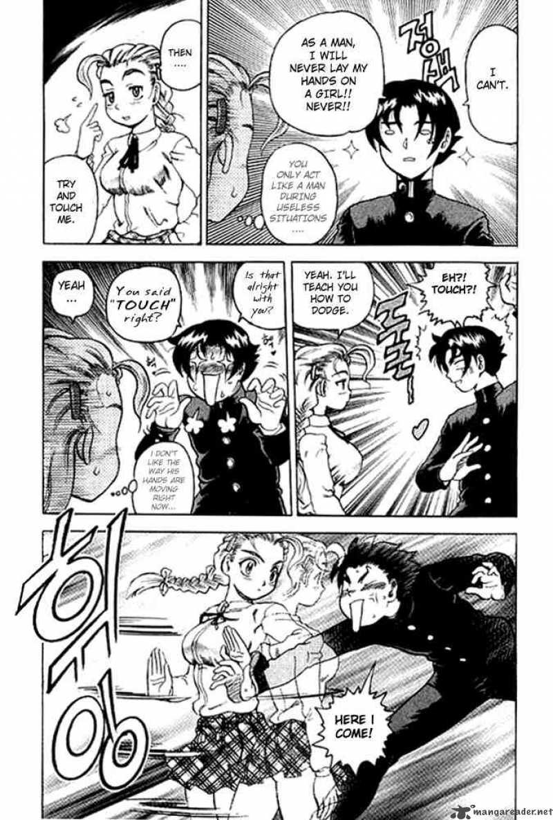 History’s Strongest Disciple Kenichi Chapter 3 - Page 17