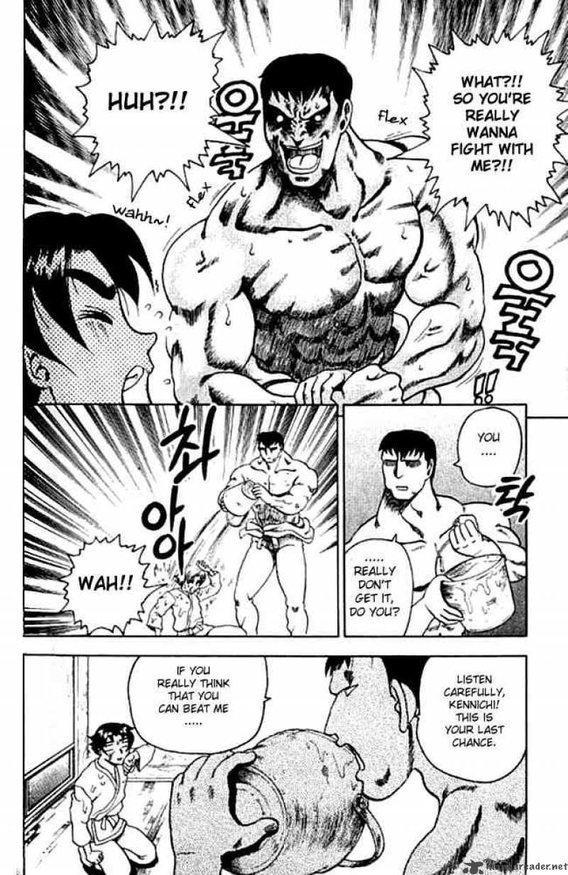 History’s Strongest Disciple Kenichi Chapter 3 - Page 8