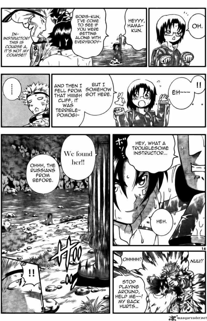 History’s Strongest Disciple Kenichi Chapter 300 - Page 14