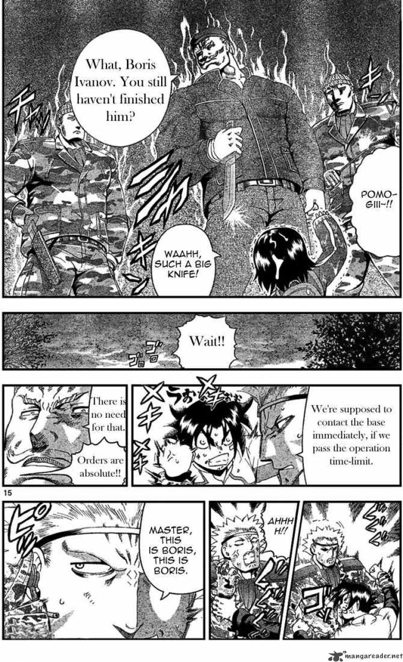 History’s Strongest Disciple Kenichi Chapter 300 - Page 15