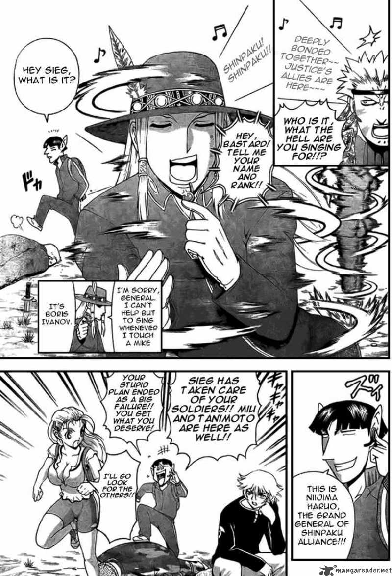 History’s Strongest Disciple Kenichi Chapter 301 - Page 14