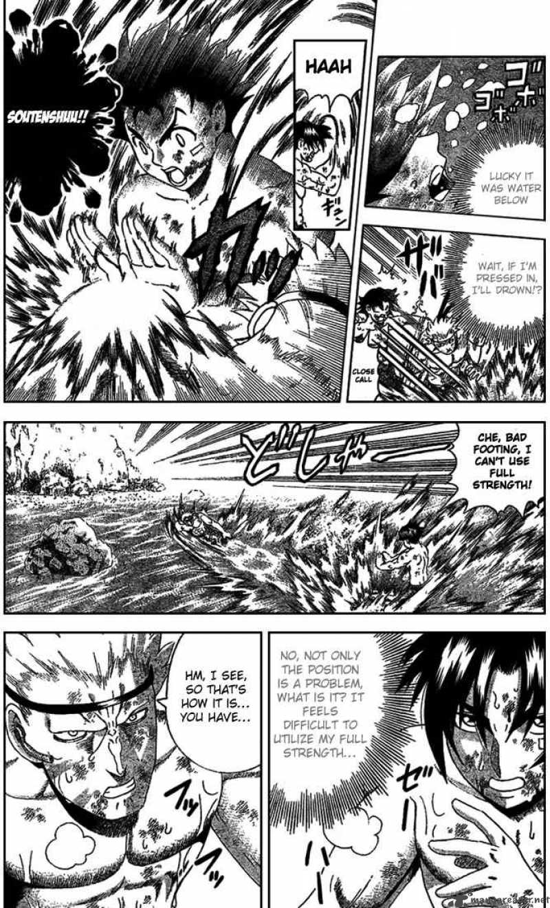 History’s Strongest Disciple Kenichi Chapter 303 - Page 14