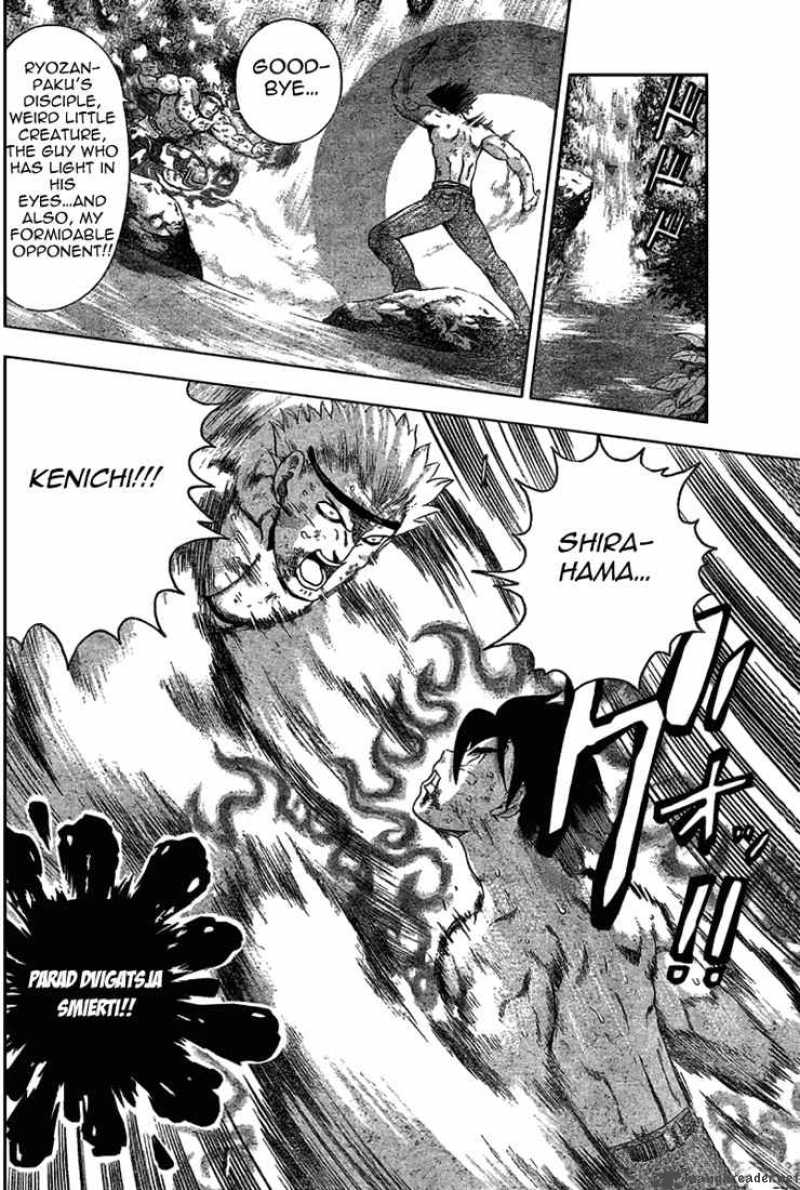 History’s Strongest Disciple Kenichi Chapter 304 - Page 5