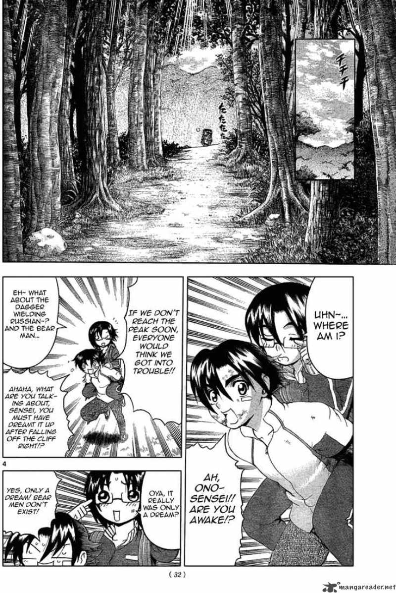 History’s Strongest Disciple Kenichi Chapter 305 - Page 4