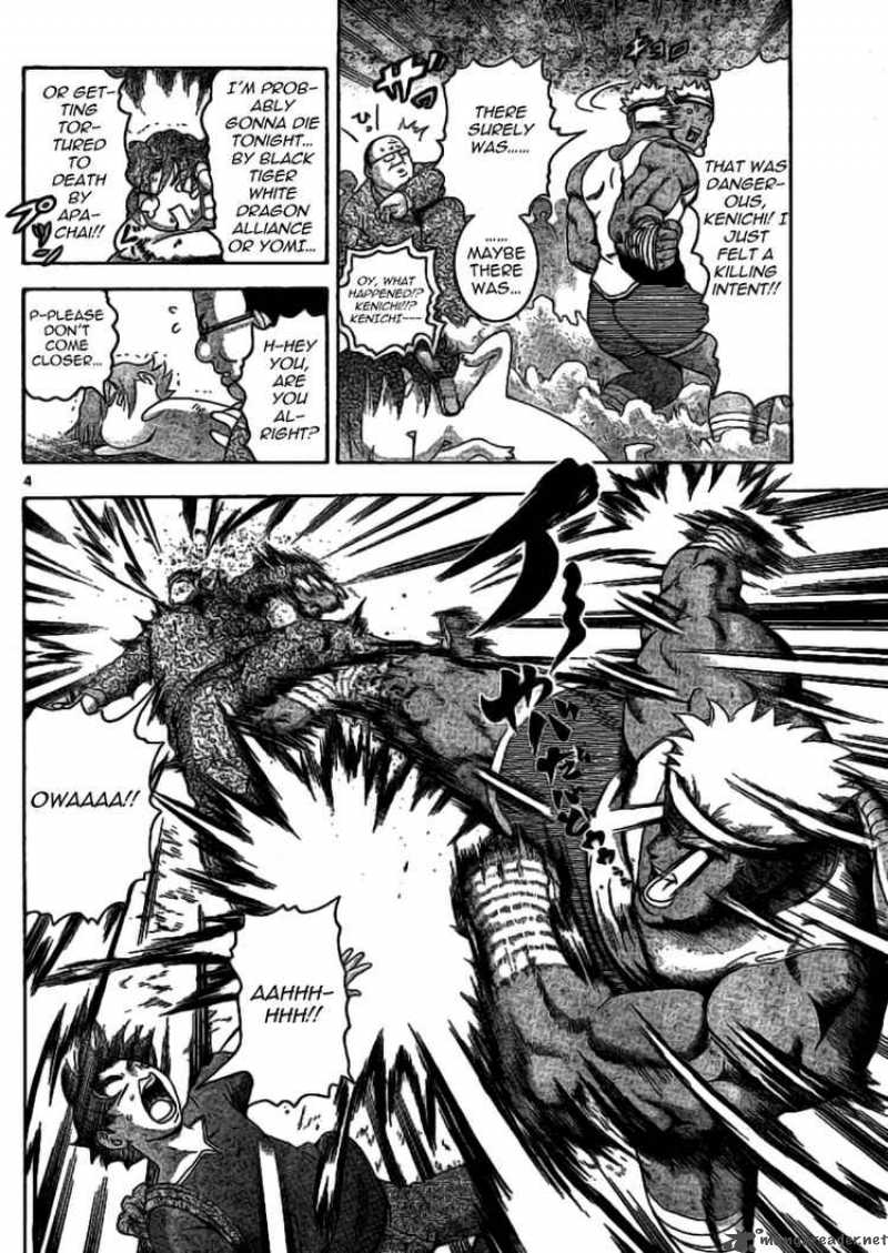 History’s Strongest Disciple Kenichi Chapter 310 - Page 4