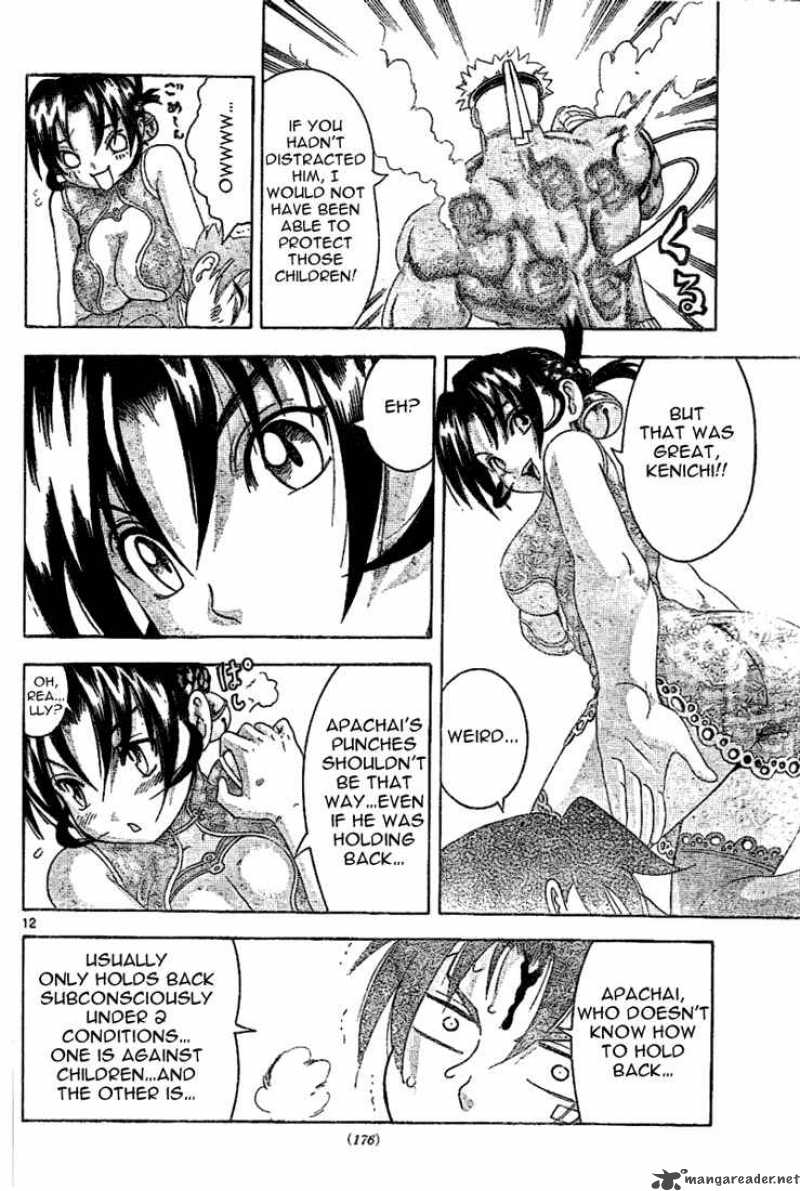 History’s Strongest Disciple Kenichi Chapter 311 - Page 11