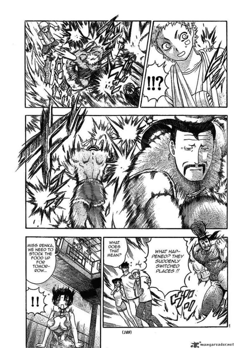 History’s Strongest Disciple Kenichi Chapter 311 - Page 4