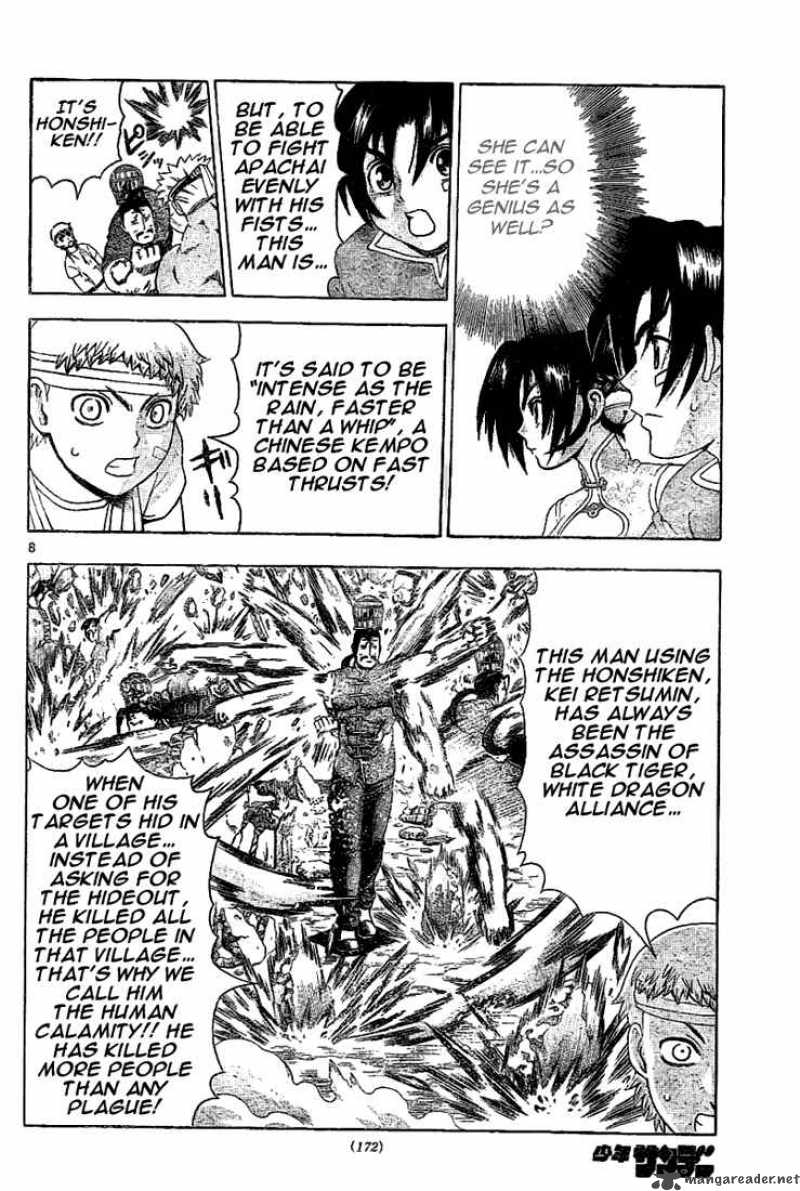 History’s Strongest Disciple Kenichi Chapter 311 - Page 7