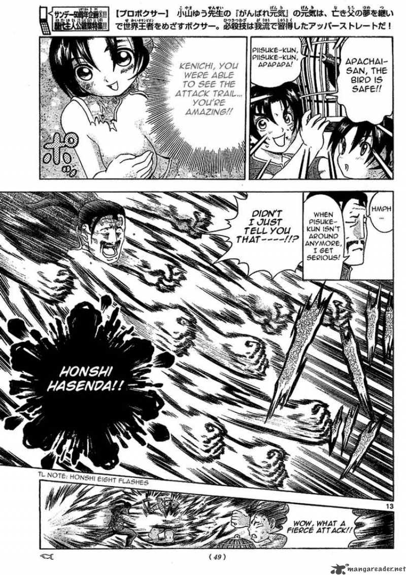 History’s Strongest Disciple Kenichi Chapter 312 - Page 13