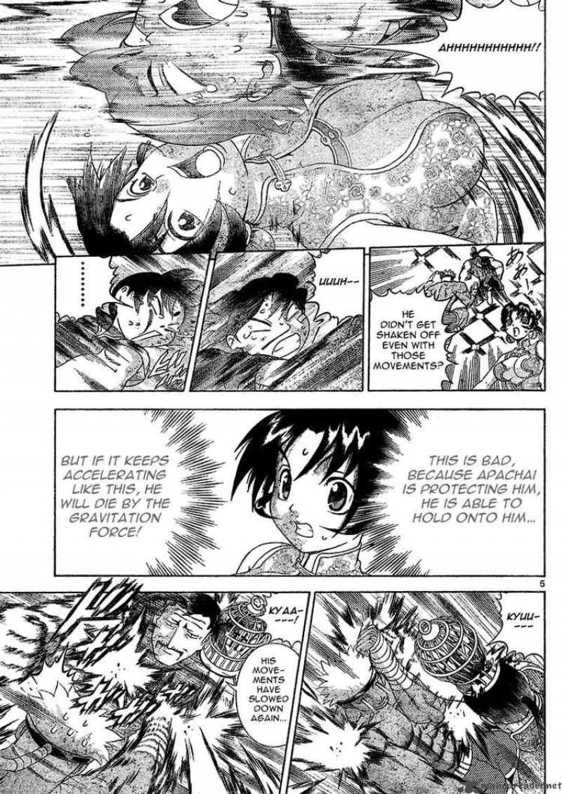 History’s Strongest Disciple Kenichi Chapter 312 - Page 5