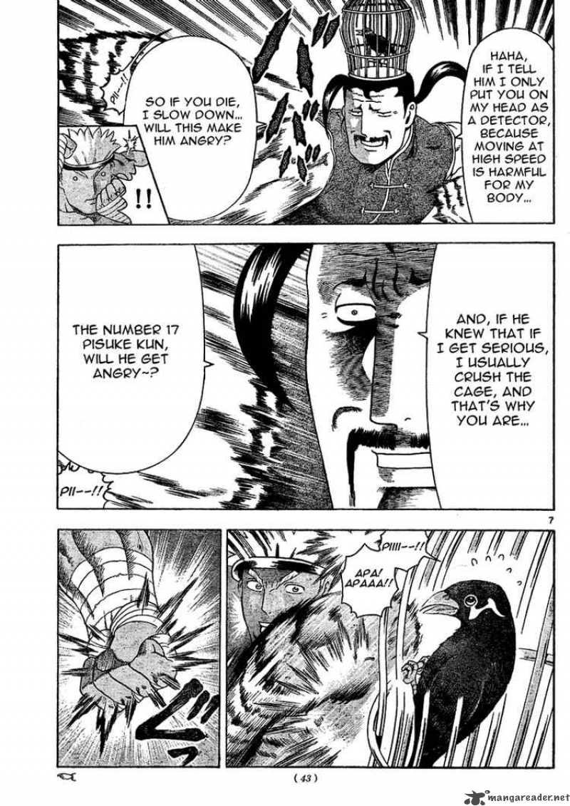 History’s Strongest Disciple Kenichi Chapter 312 - Page 7