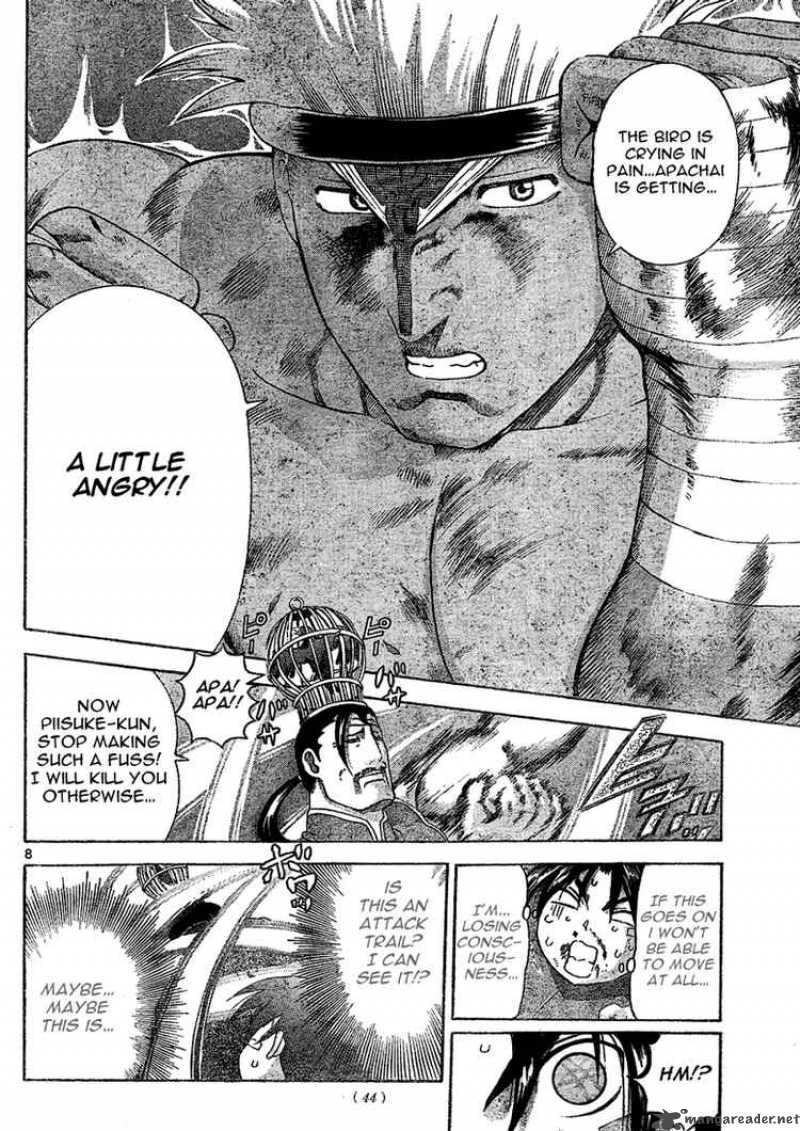 History’s Strongest Disciple Kenichi Chapter 312 - Page 8