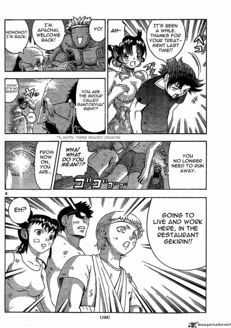 History’s Strongest Disciple Kenichi Chapter 313 - Page 6