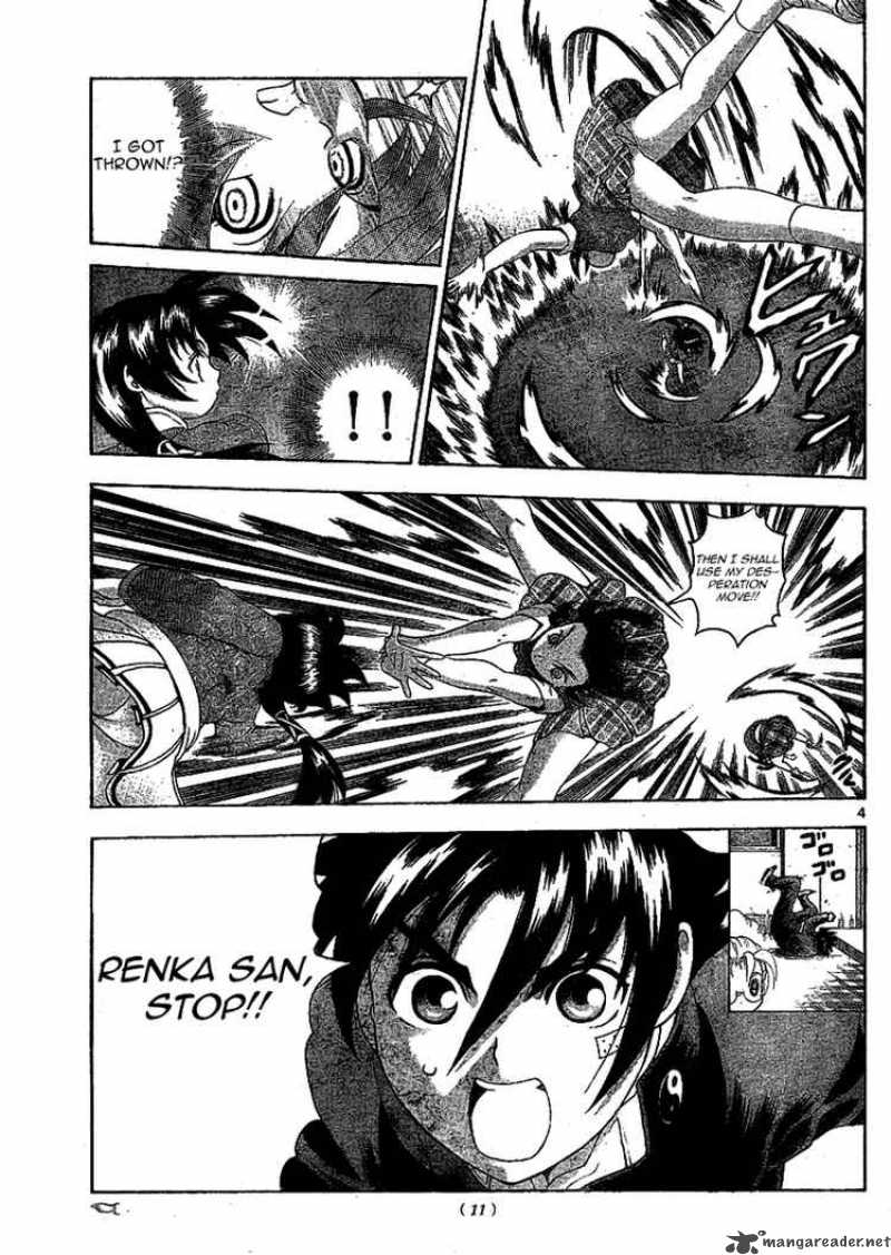 History’s Strongest Disciple Kenichi Chapter 314 - Page 4