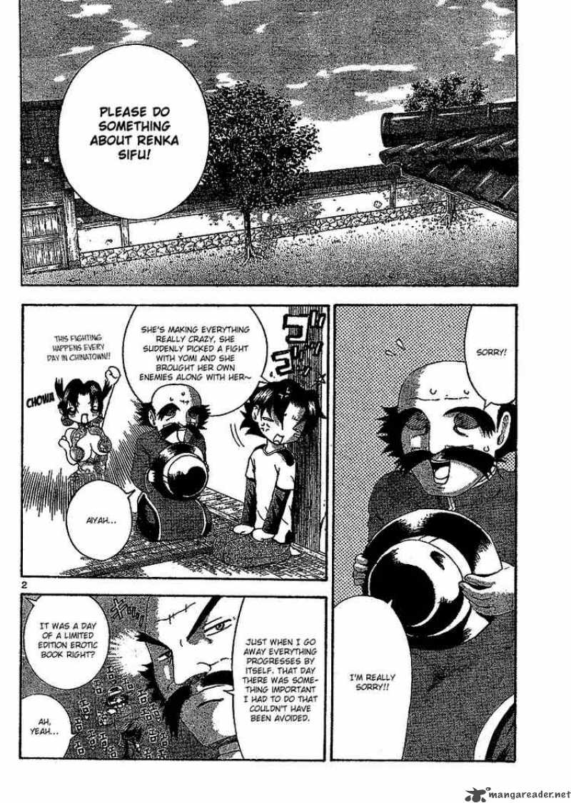 History’s Strongest Disciple Kenichi Chapter 315 - Page 2