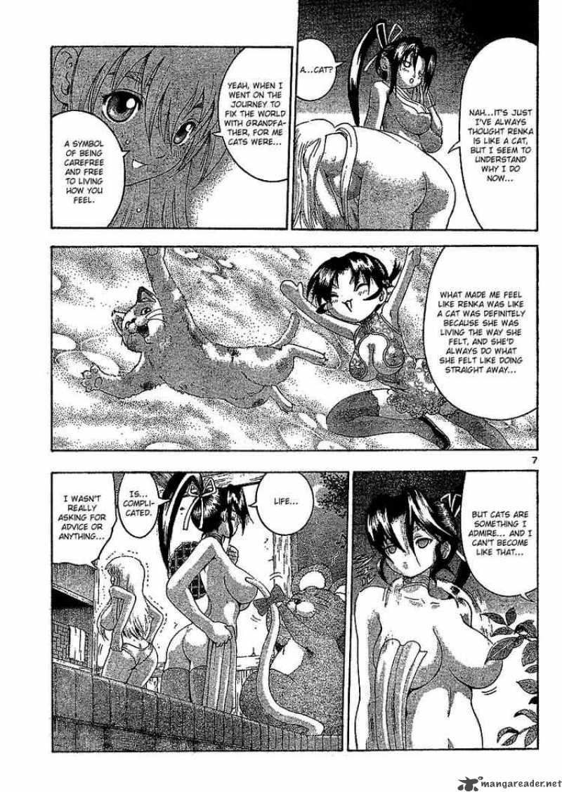 History’s Strongest Disciple Kenichi Chapter 315 - Page 7