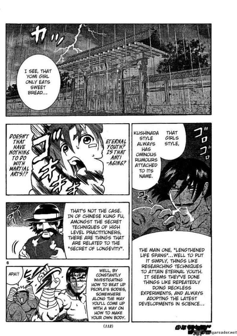 History’s Strongest Disciple Kenichi Chapter 316 - Page 6