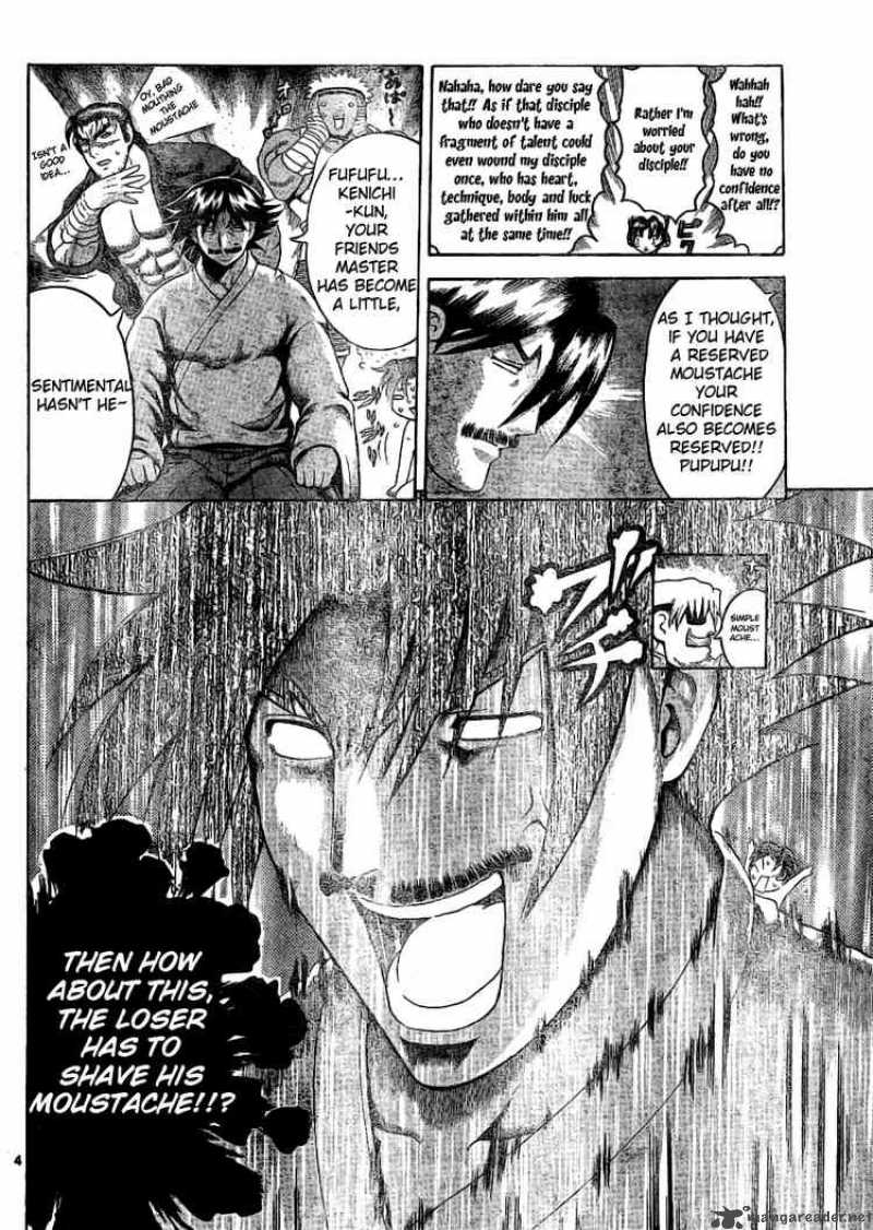 History’s Strongest Disciple Kenichi Chapter 318 - Page 4