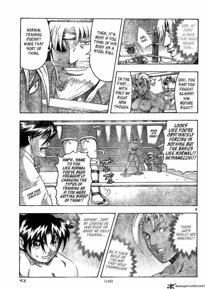 History’s Strongest Disciple Kenichi Chapter 318 - Page 8