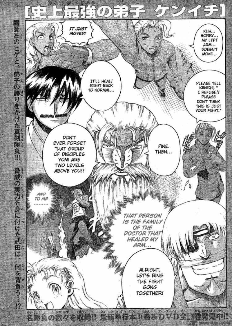 History’s Strongest Disciple Kenichi Chapter 319 - Page 1