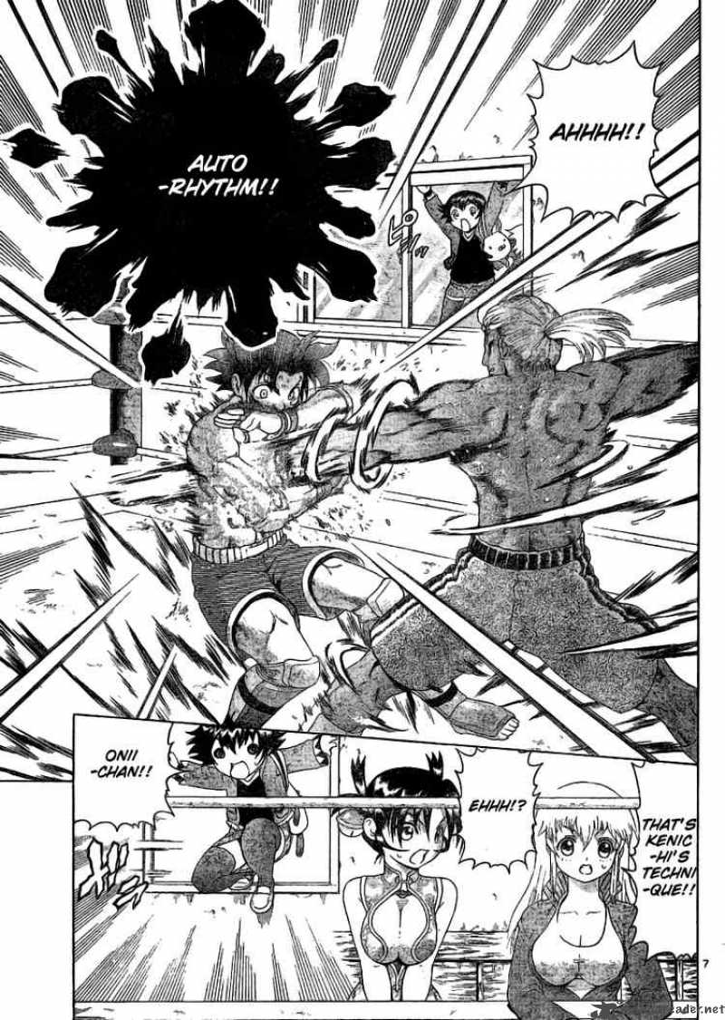 History’s Strongest Disciple Kenichi Chapter 319 - Page 6