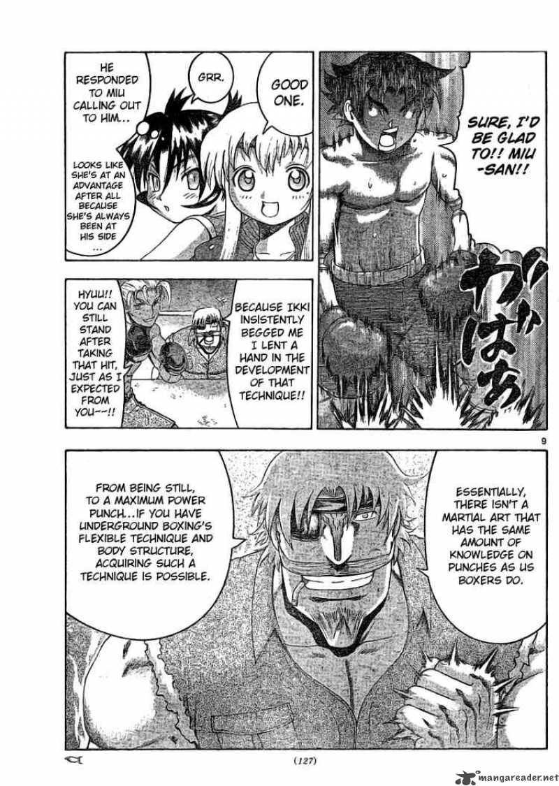 History’s Strongest Disciple Kenichi Chapter 319 - Page 8