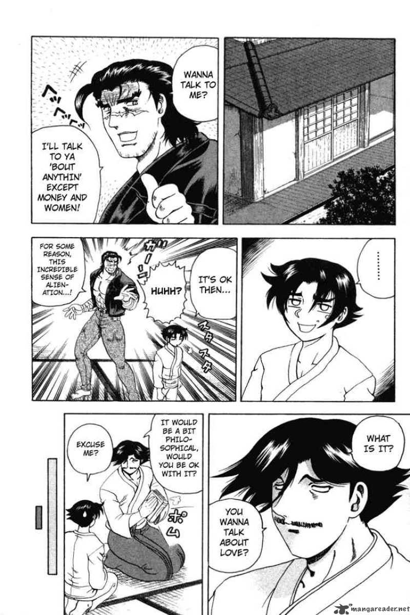 History’s Strongest Disciple Kenichi Chapter 32 - Page 10