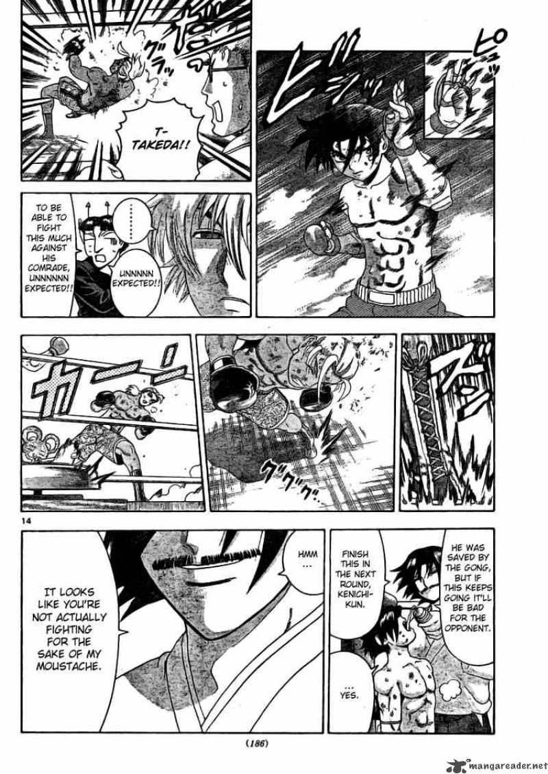 History’s Strongest Disciple Kenichi Chapter 320 - Page 14