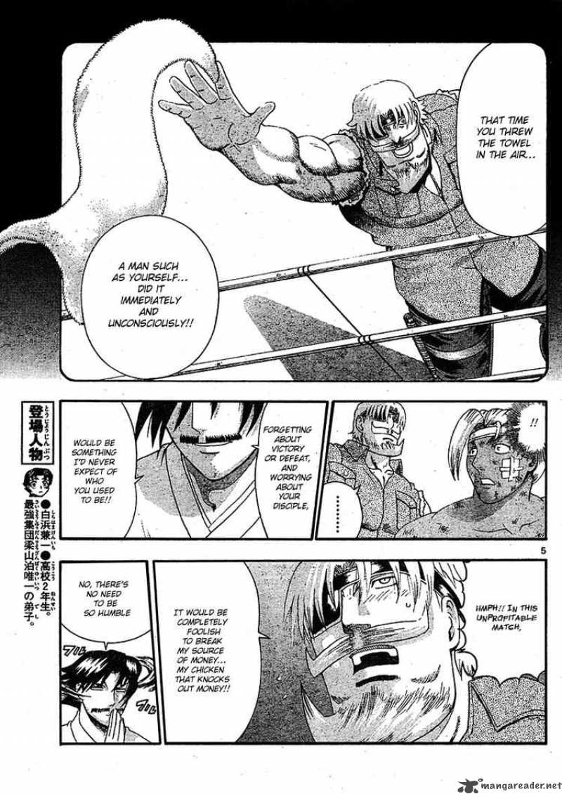 History’s Strongest Disciple Kenichi Chapter 322 - Page 5