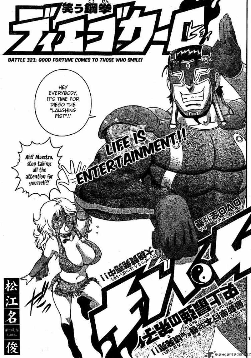 History’s Strongest Disciple Kenichi Chapter 323 - Page 1