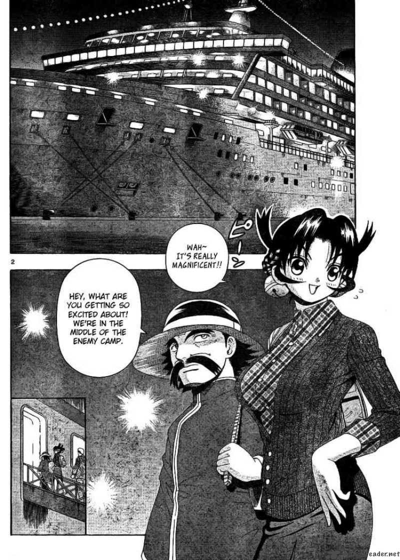 History’s Strongest Disciple Kenichi Chapter 324 - Page 2