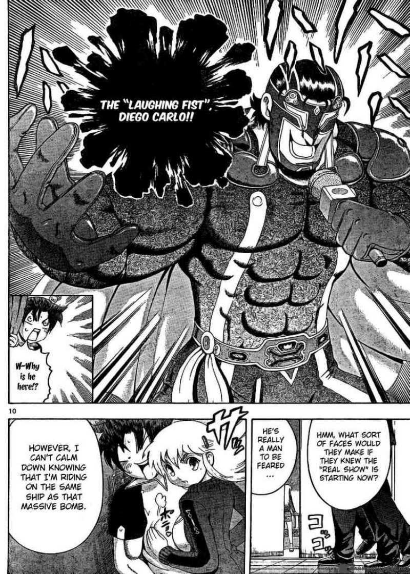 History’s Strongest Disciple Kenichi Chapter 324 - Page 9