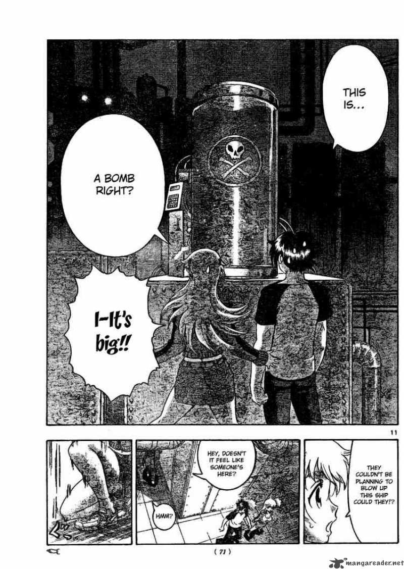 History’s Strongest Disciple Kenichi Chapter 325 - Page 11