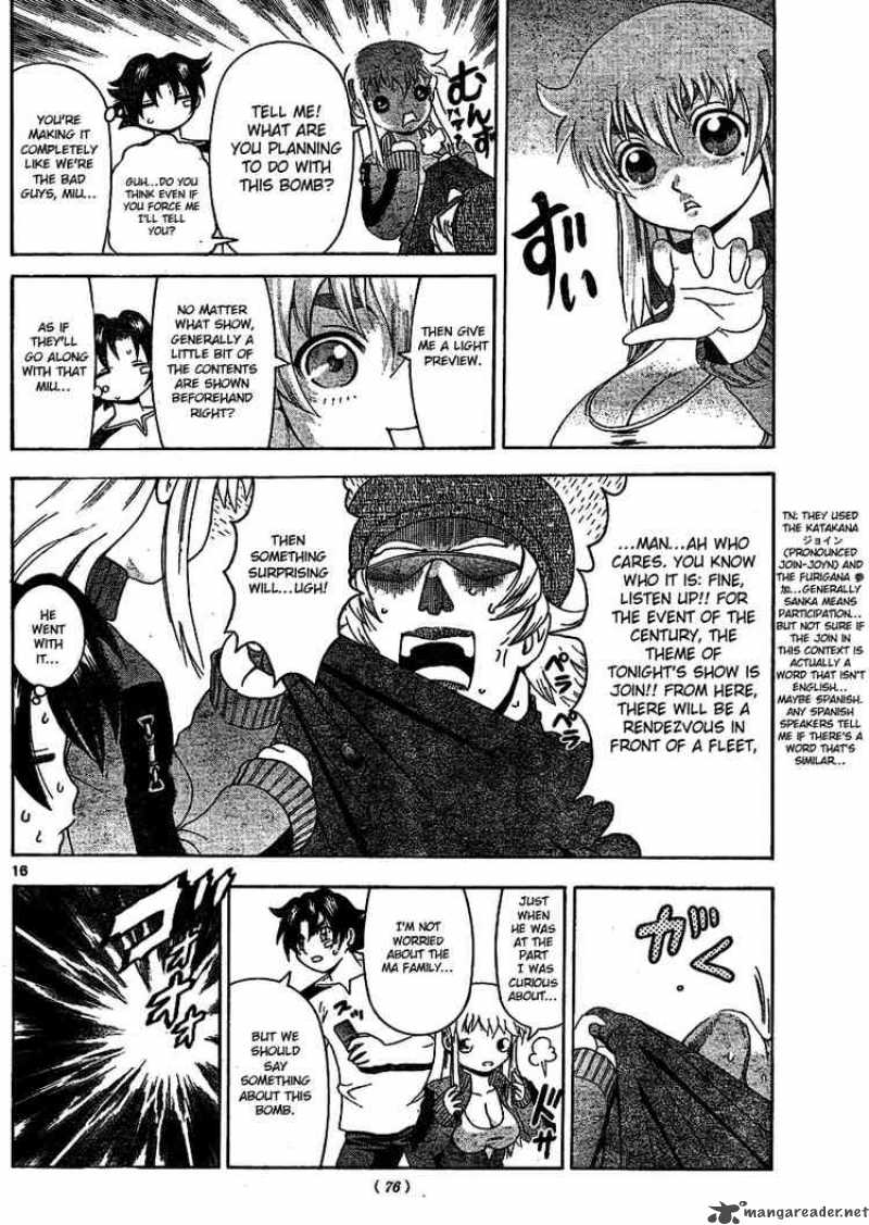 History’s Strongest Disciple Kenichi Chapter 325 - Page 16