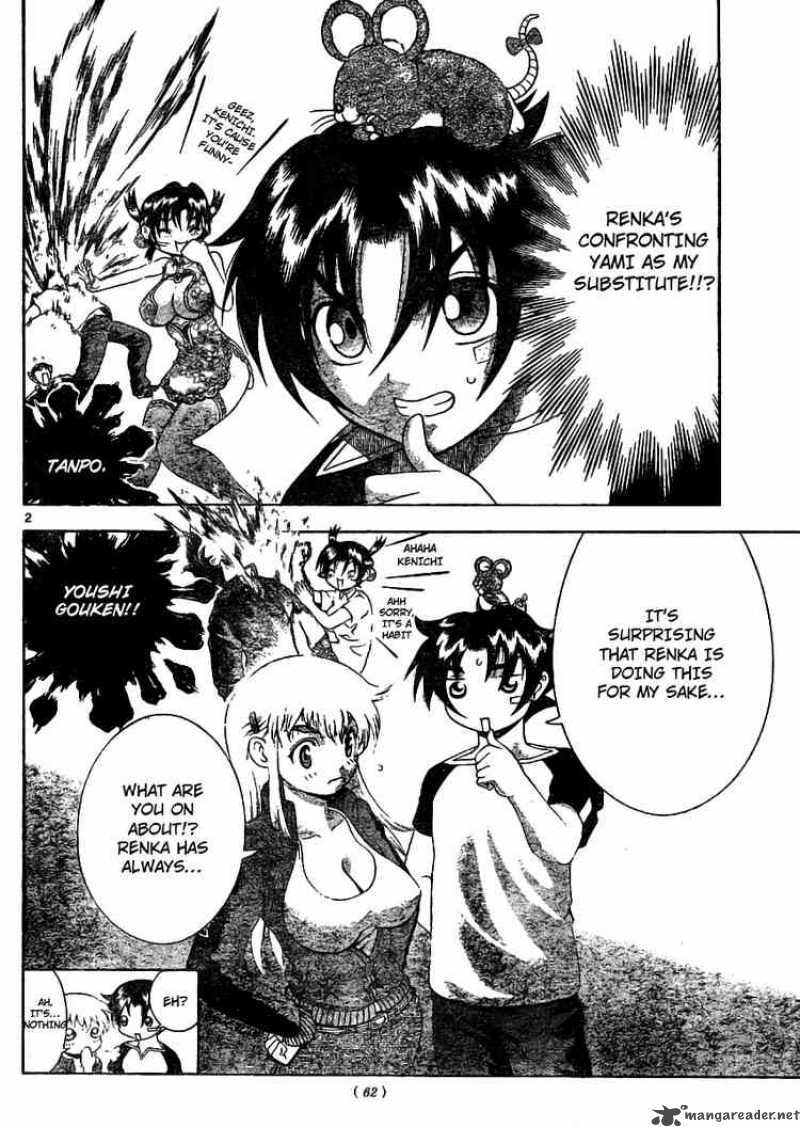 History’s Strongest Disciple Kenichi Chapter 325 - Page 2