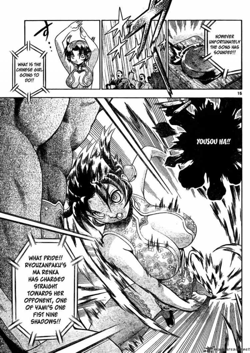 History’s Strongest Disciple Kenichi Chapter 326 - Page 15