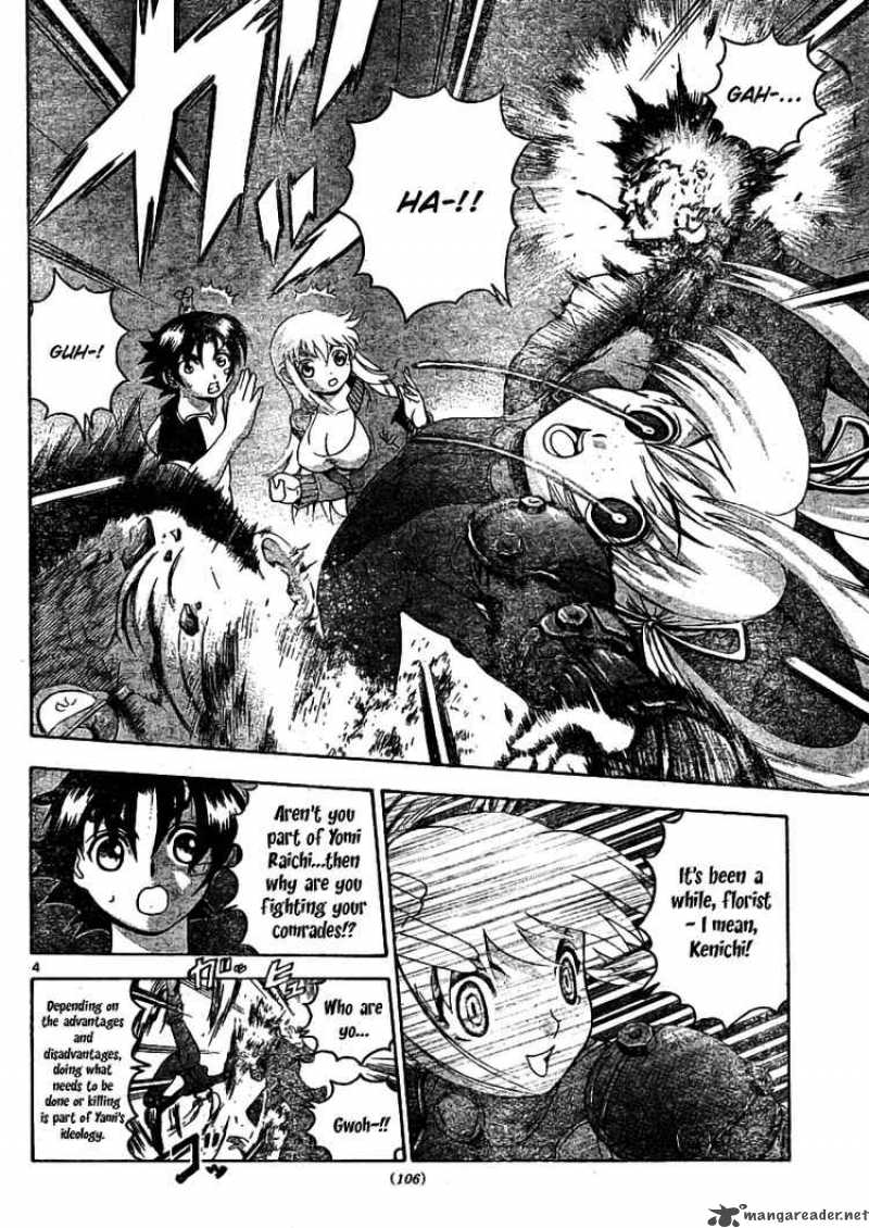 History’s Strongest Disciple Kenichi Chapter 326 - Page 4