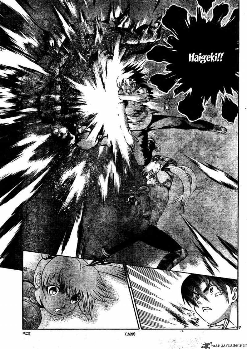 History’s Strongest Disciple Kenichi Chapter 326 - Page 7