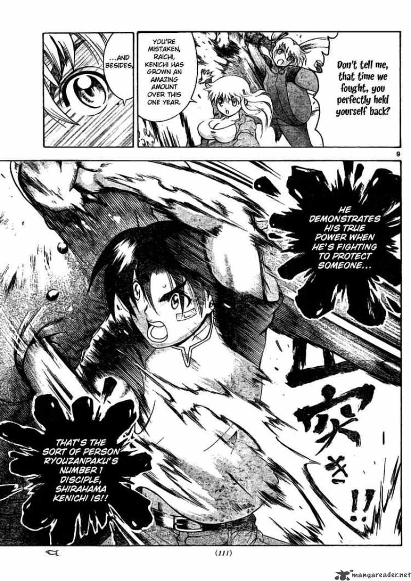 History’s Strongest Disciple Kenichi Chapter 326 - Page 9