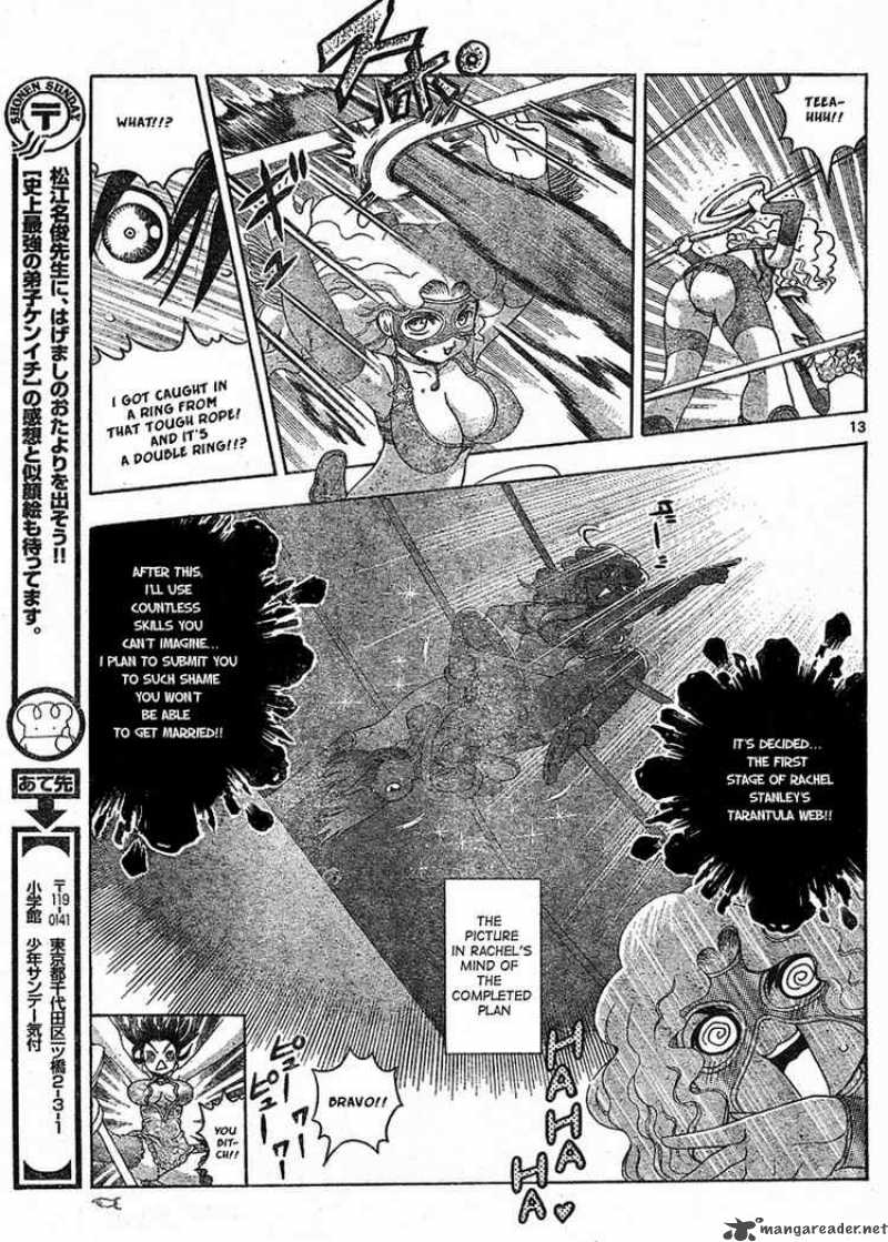 History’s Strongest Disciple Kenichi Chapter 328 - Page 13