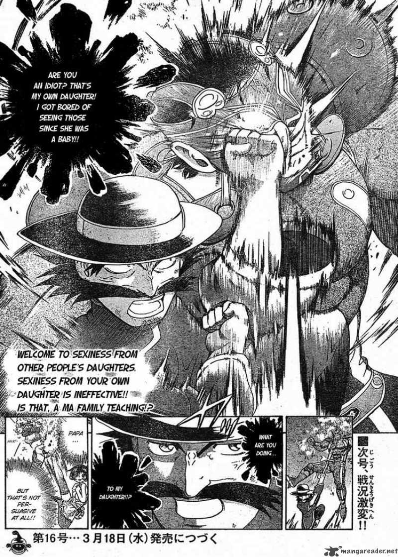 History’s Strongest Disciple Kenichi Chapter 328 - Page 18