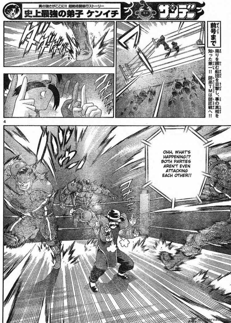 History’s Strongest Disciple Kenichi Chapter 328 - Page 4