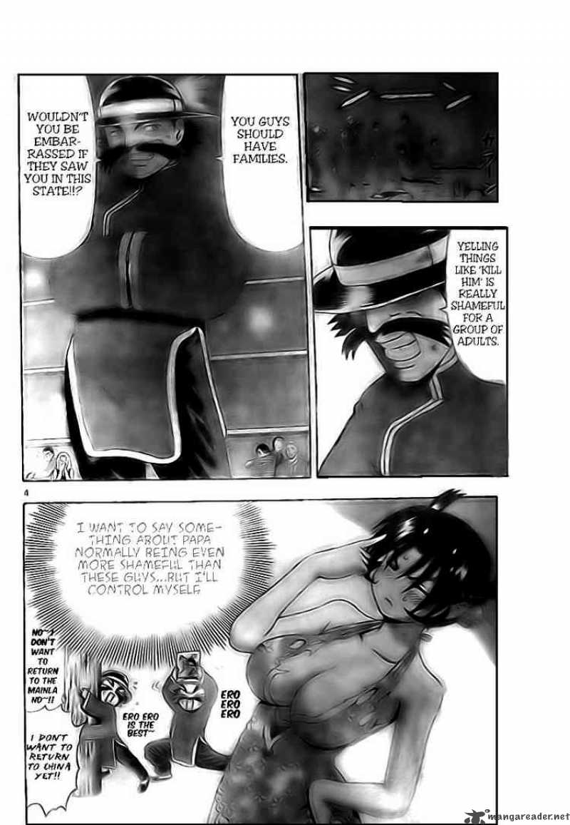 History’s Strongest Disciple Kenichi Chapter 329 - Page 3