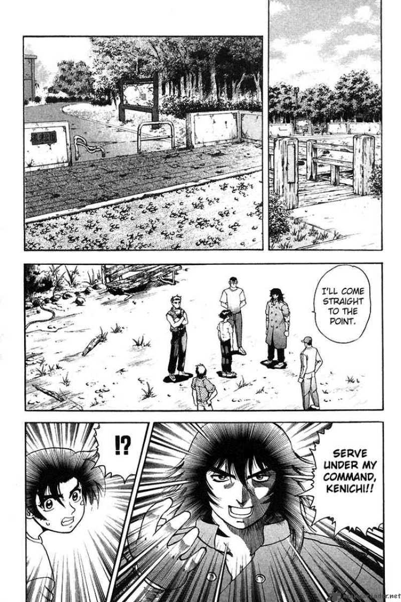 History’s Strongest Disciple Kenichi Chapter 33 - Page 11