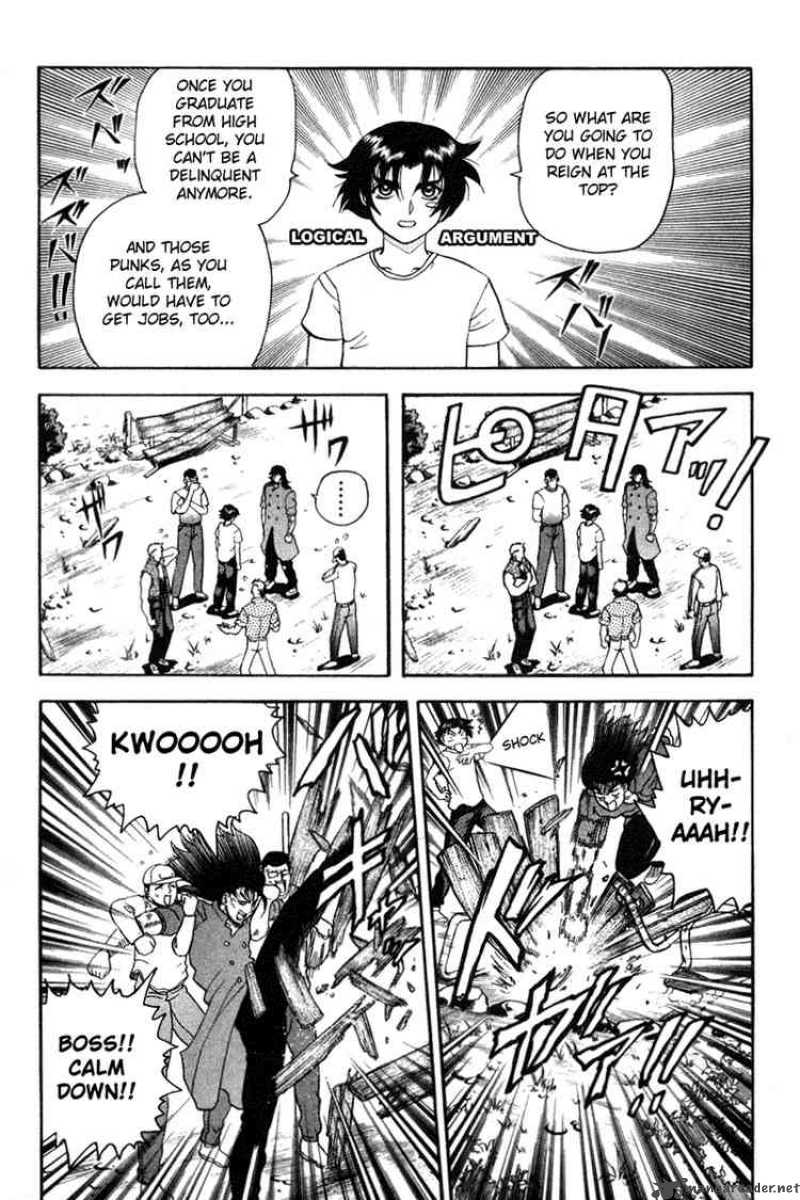 History’s Strongest Disciple Kenichi Chapter 33 - Page 13